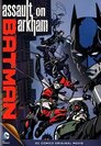 ▶ Batman: Assault on Arkham