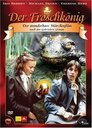 Der Froschkönig