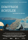 ▶ Dimitrios Schulze