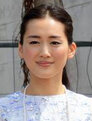 Haruka Ayase