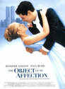 ▶ The Object of My Affection