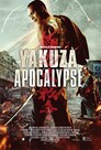 ▶ Yakuza Apocalypse