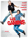 ▶ Les Gamins