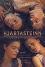 ▶ Herzstein