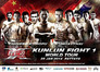 Kunlun Fight > Kunlun Fight 1