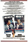 ▶ Mikey and Nicky