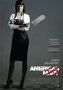 ▶ American Mary