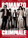 ▶ Roma criminal