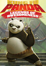▶ Kung Fu Panda: Die Serie > Season 1