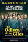 ▶ La odisea de los giles