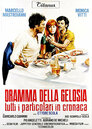 ▶ Dramma della Gelosia