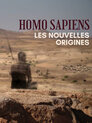 Homo sapiens, les nouvelles origines