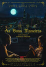 ▶ Good Manners