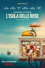 ▶ L'incredibile storia dell'Isola delle Rose