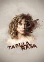 ▶ Tabula Rasa