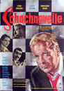 ▶ Schachnovelle