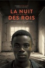 ▶ La nuit des rois