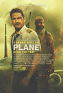 ▶ Plane