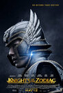 ▶ Saint Seiya: Krieger des Zodiac – Der Film