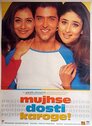 Mujhse Dosti Karoge!