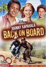 ▶ Johnny Kapahala: Back on Board