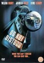 ▶ Do not disturb - Zwei Augen zu viel