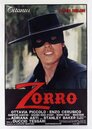 ▶ Zorro