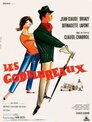 Les godelureaux