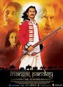 ▶ Mangal Pandey