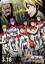 ▶ Kuroko's Basketball: Last Game