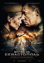 ▶ Battle for Sevastopol