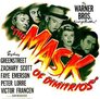 Die Maske des Dimitrios