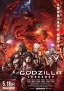 ▶ Godzilla: City on the Edge of Battle