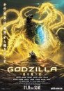 ▶ Godzilla: The Planet Eater