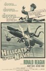 ▶ Hellcats of the Navy