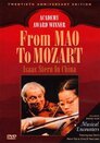 Von Mao zu Mozart – Isaac Stern in China