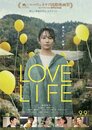 ▶ Love Life