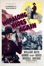 ▶ Hopalong Rides Again