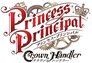 Princess Principal: Crown Handler – Chapter 2