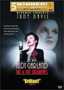 La vida con Judy Garland: yo y mis sombras