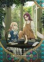 ▶ Violet Evergarden und das Band der Freundschaft