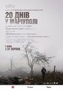 ▶ 20 Tage in Mariupol