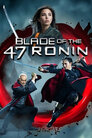 ▶ Blade of the 47 Ronin