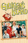 ▶ Gilligans Insel > Season 1