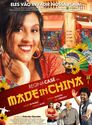 ▶ Made in China