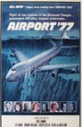 ▶ Airport '77