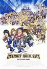 ▶ Detroit Rock City