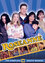 Roseanne > Staffel 8