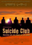 Suicide Club