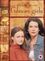 Gilmore Girls > Season 1